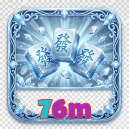 76m